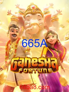 GaneshaFortune