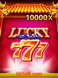 LuckySeven